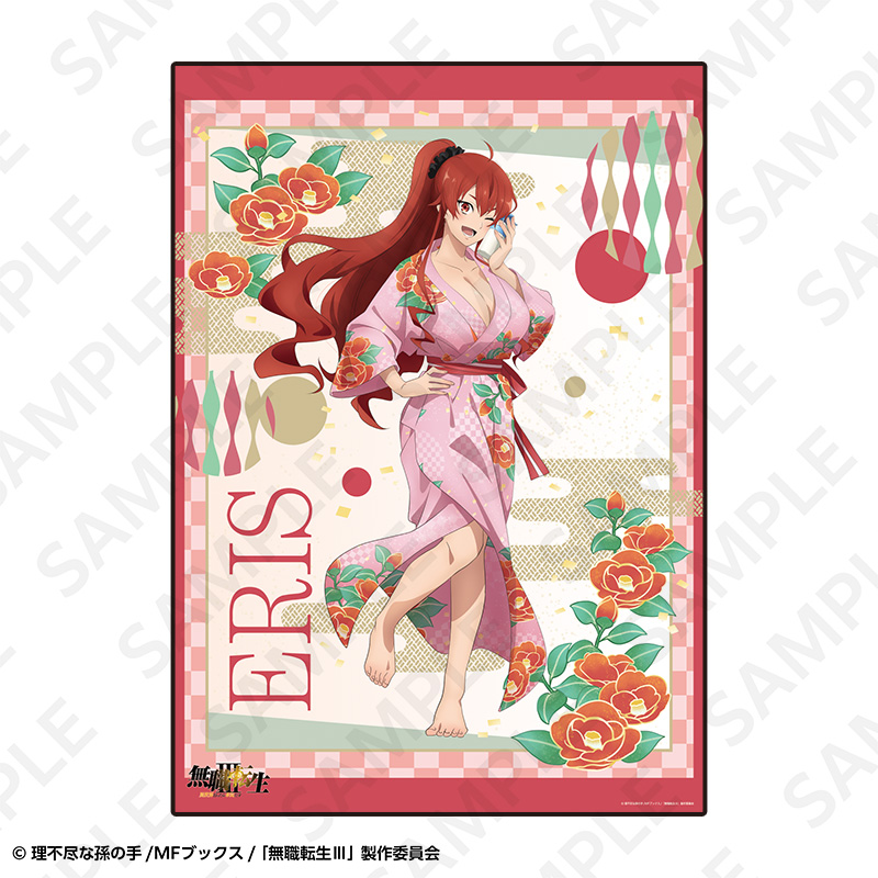 "Mushoku Tensei: Jobless Reincarnation Season 3" A2 Poster Hot Spring Yukata Ver. Eris