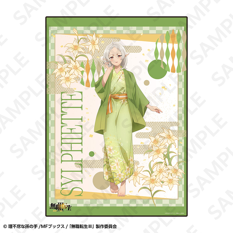 "Mushoku Tensei: Jobless Reincarnation Season 3" A2 Poster Hot Spring Yukata Ver. Sylphiette