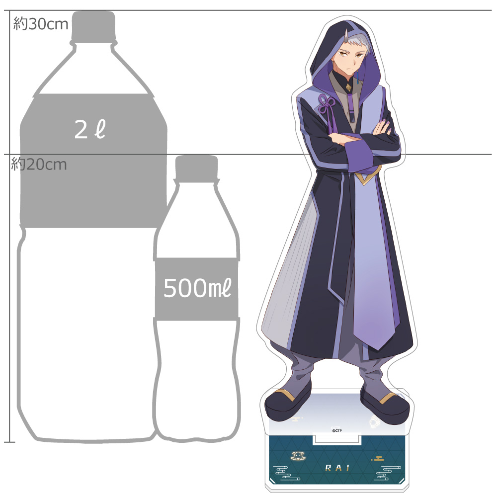 "Cosmic Princess Kaguya!" Extra Large Acrylic Komazawa Rai