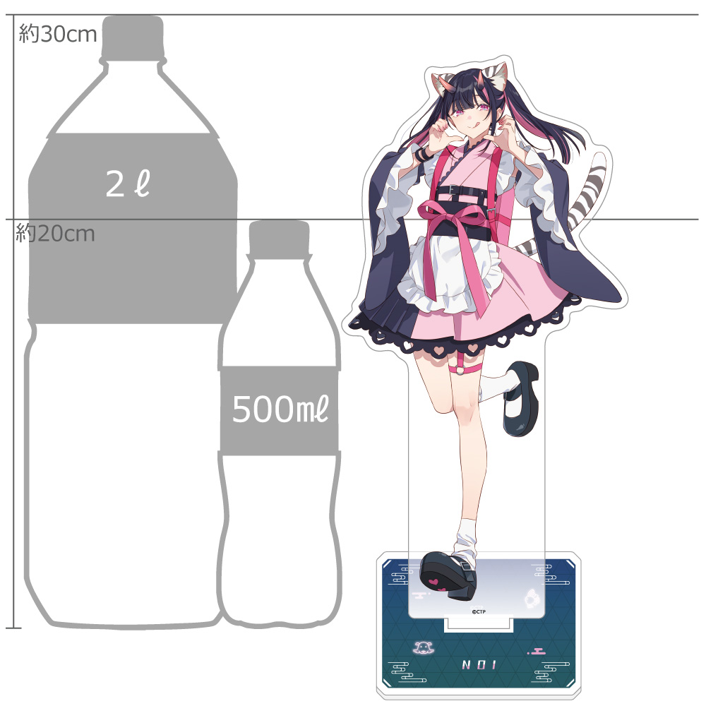 "Cosmic Princess Kaguya!" Extra Large Acrylic Komazawa Noi