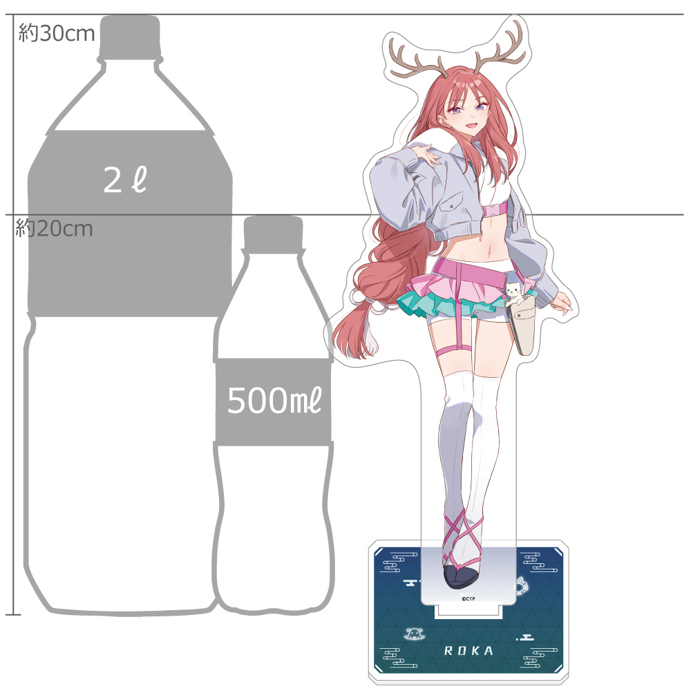 "Cosmic Princess Kaguya!" Extra Large Acrylic Ayatsumugi Roka