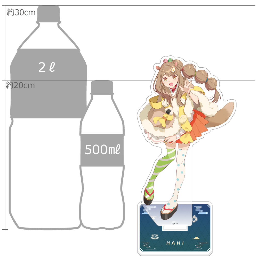 "Cosmic Princess Kaguya!" Extra Large Acrylic Isayama Mami