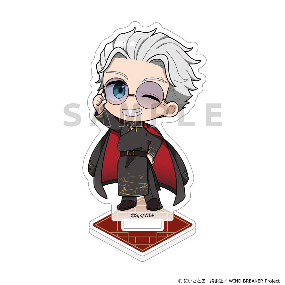 "Wind Breaker" Acrylic Stand Umemiya Hajime / Formal China