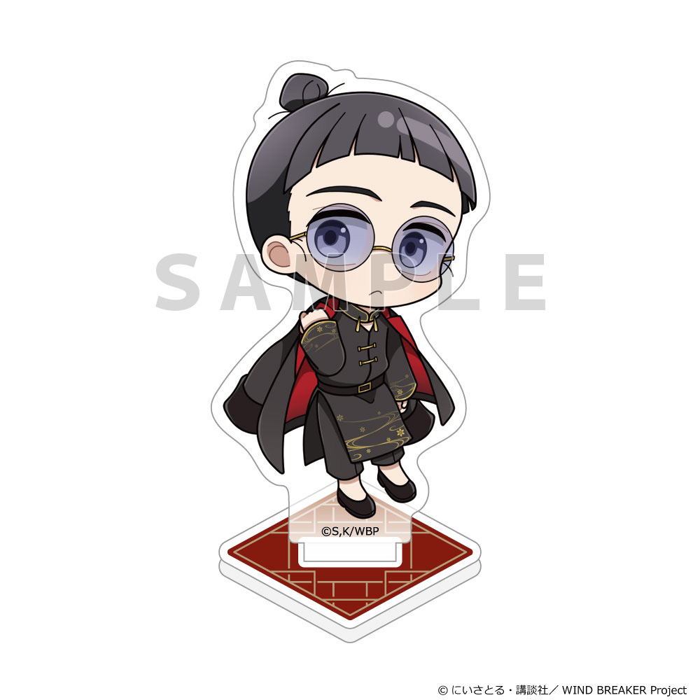 "Wind Breaker" Acrylic Stand Suzuri Shuhei / Formal China