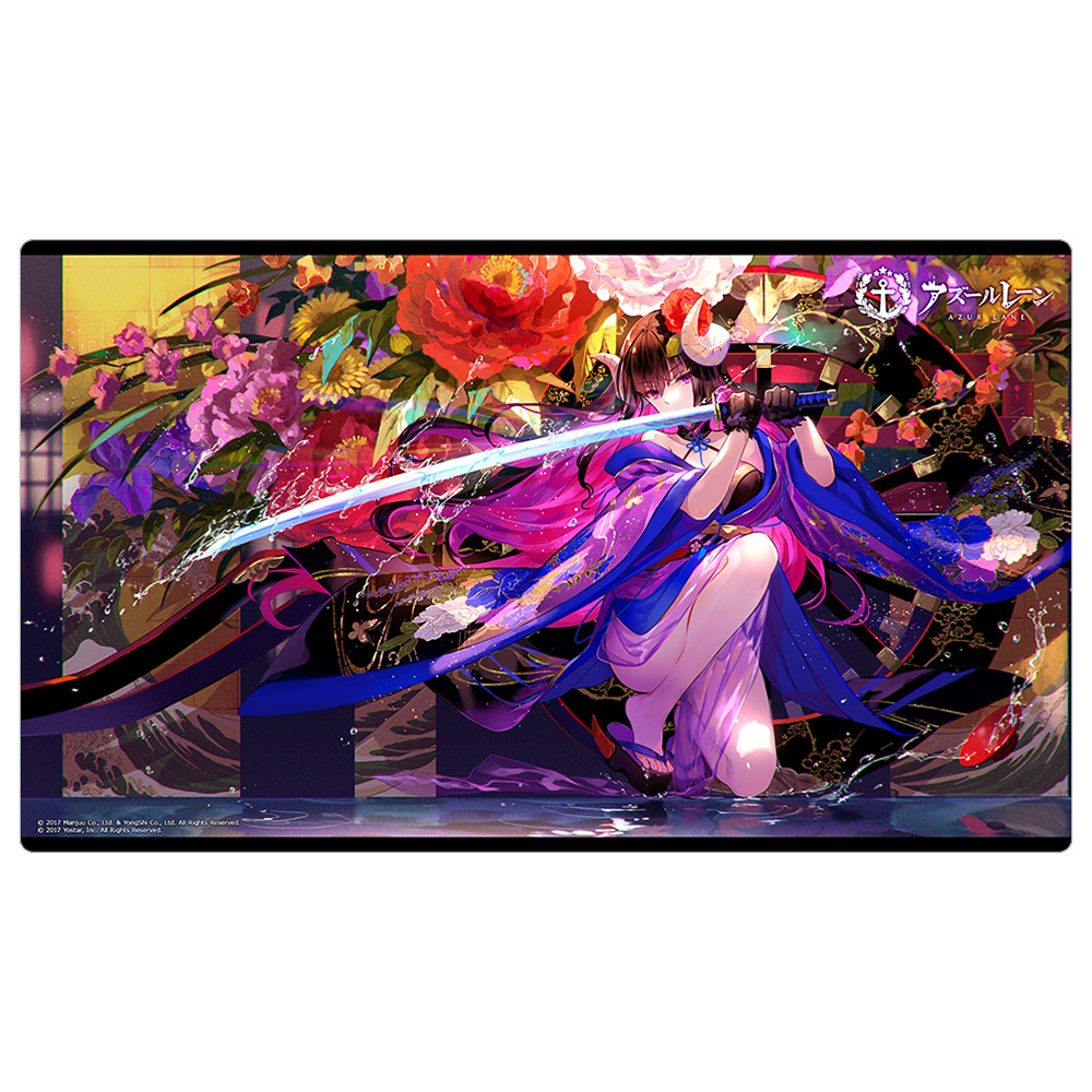 "Azur Lane" Rubber Mat Suruga