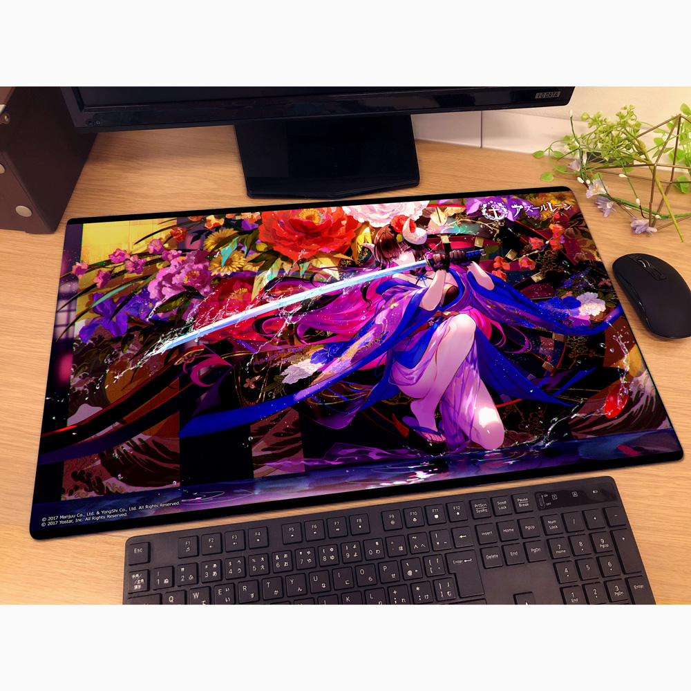 "Azur Lane" Rubber Mat Suruga