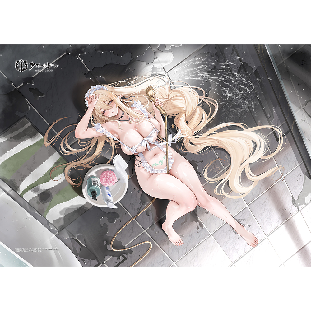 "Azur Lane" Comforter Cover Gouden Leeuw / An Intimate Cleaning