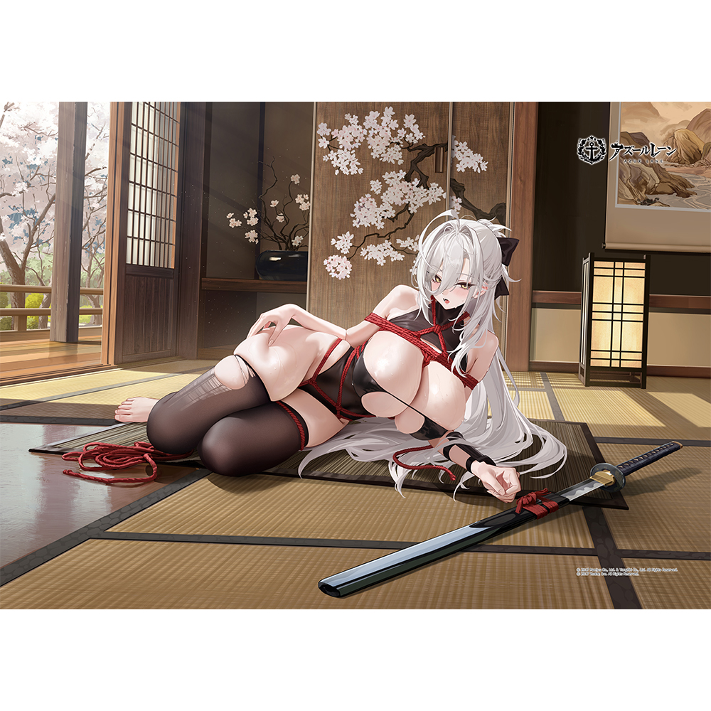 "Azur Lane" Comforter Cover Hakuhou / Floral Ninja Roleplay