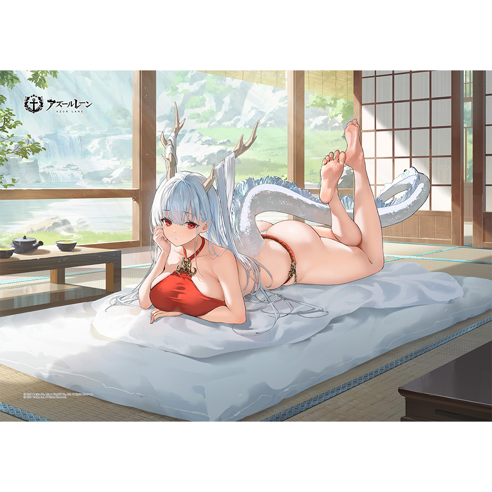 "Azur Lane" Comforter Cover Shimanto / The Relaxing Dragon God