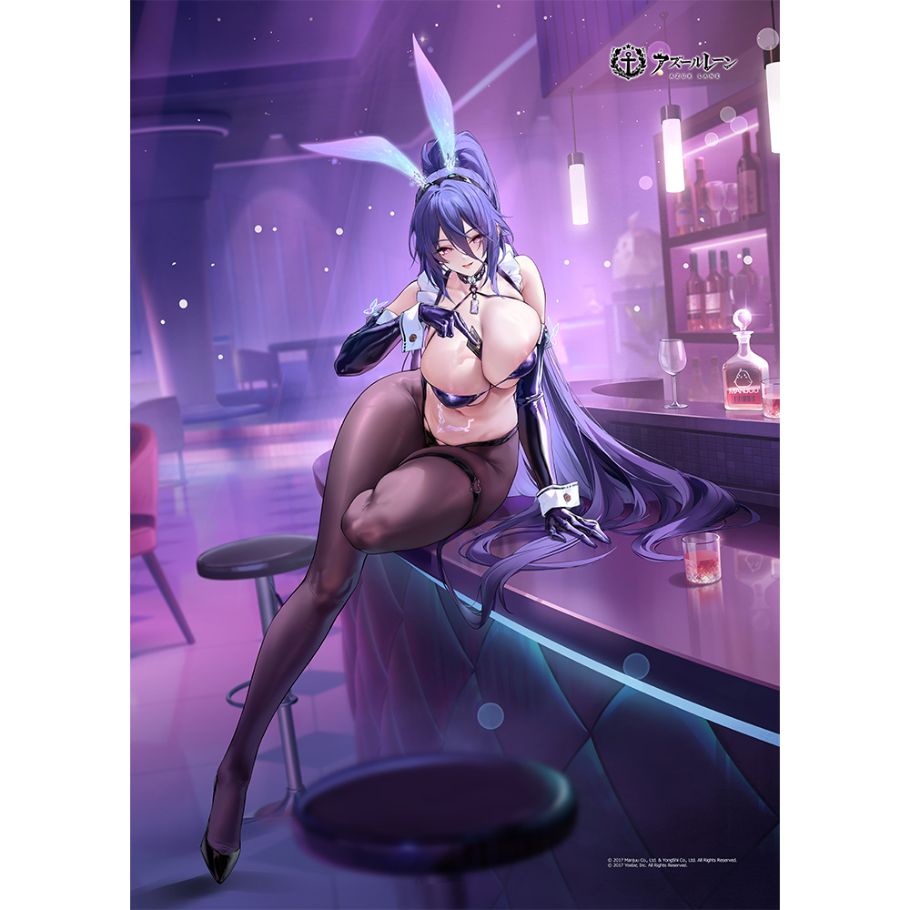"Azur Lane" Comforter Cover Kansas / Late-Night Leisure