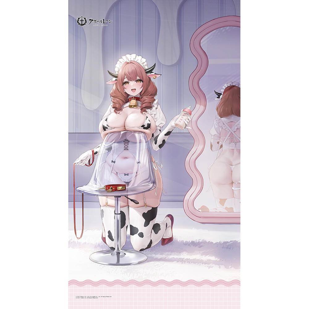 "Azur Lane" Noren Cowpens / Milky Ministrations