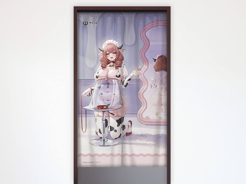 "Azur Lane" Noren Cowpens / Milky Ministrations