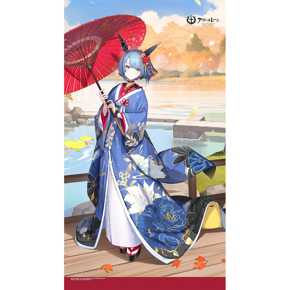 "Azur Lane" Noren Gascogne / Traveling Mood Mechanism