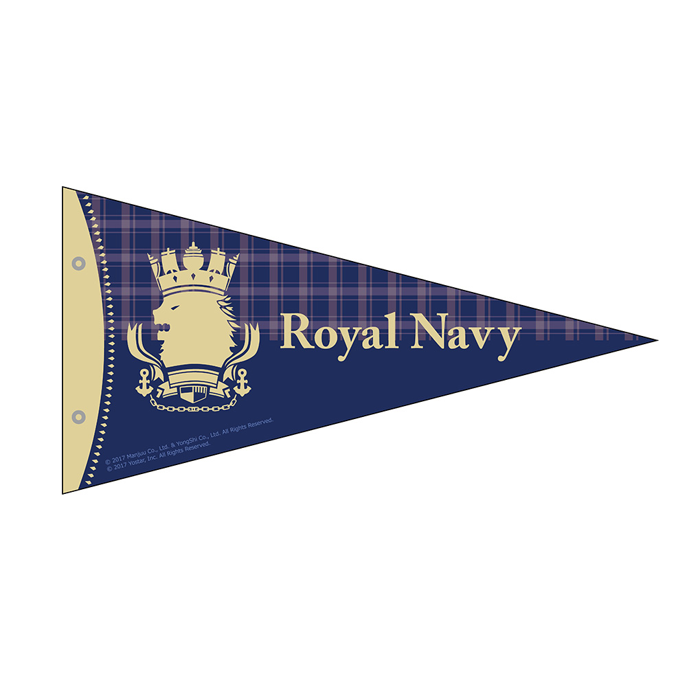 "Azur Lane" Pennant Royal Navy