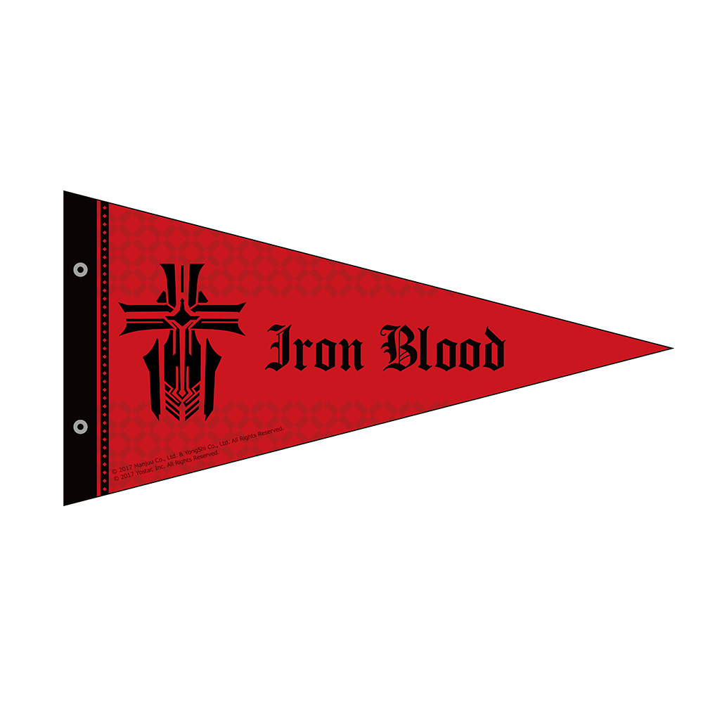 "Azur Lane" Pennant Iron Blood