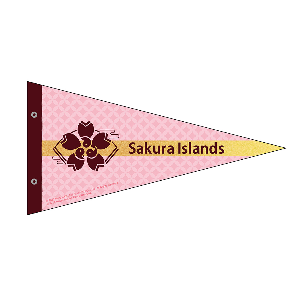 "Azur Lane" Pennant Sakura Islands