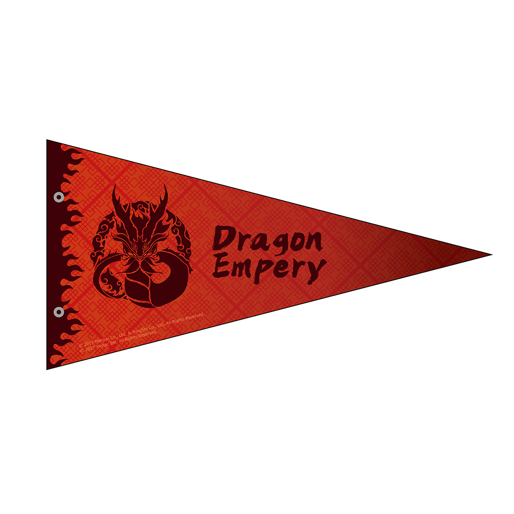 "Azur Lane" Pennant Dragon Empery