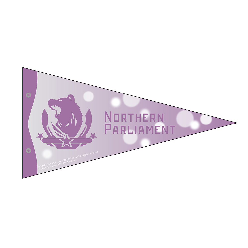 "Azur Lane" Pennant Northern Parliament