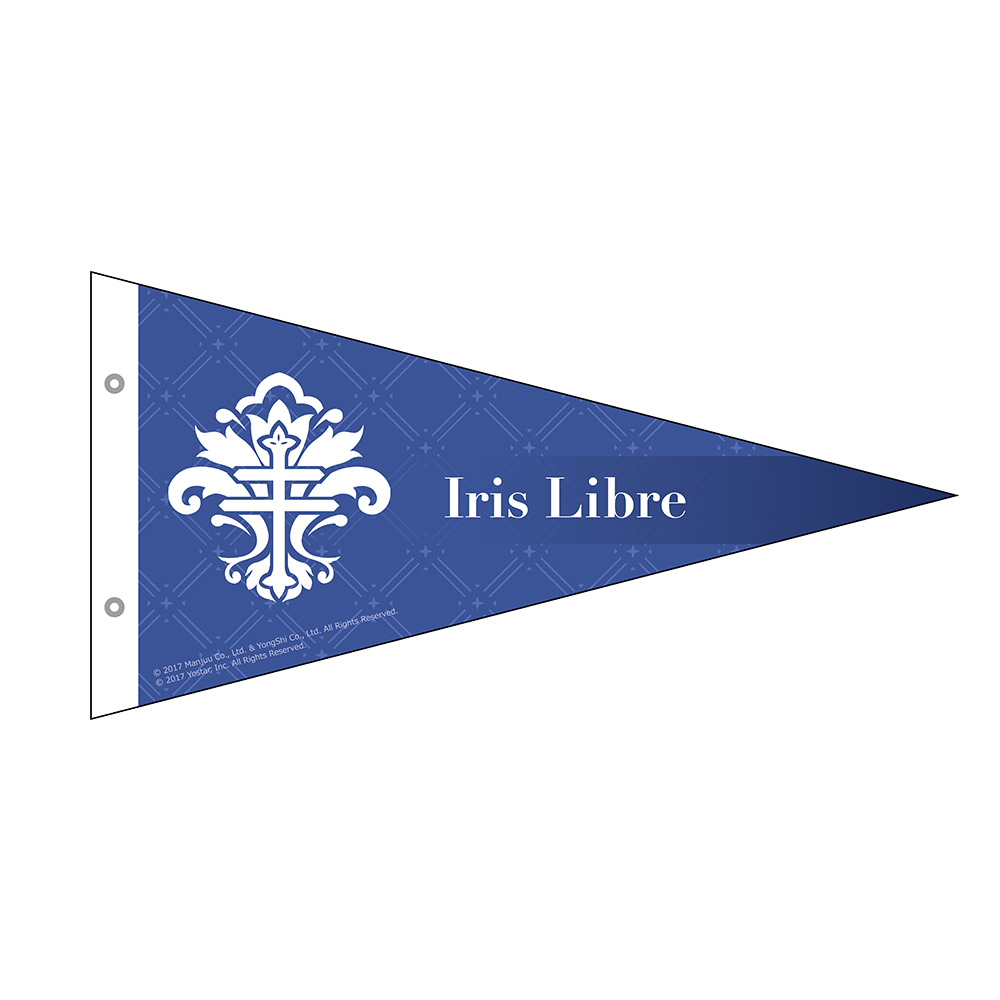 "Azur Lane" Pennant Iris Libre