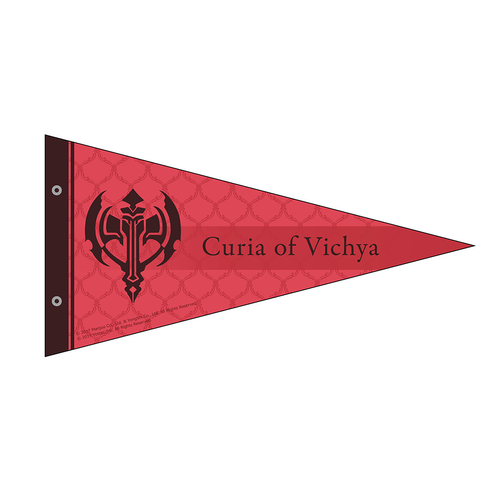 "Azur Lane" Pennant Curia of Vichya