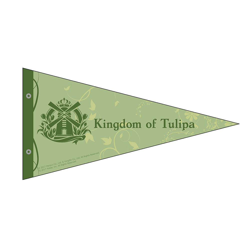 "Azur Lane" Pennant Kingdom of Tulipa