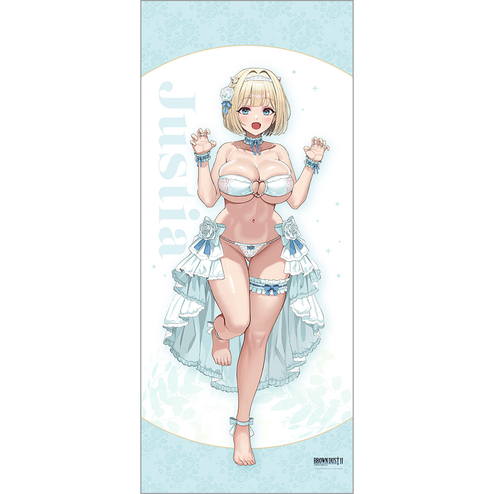 "Brown Dust 2" Original Illustration Extra Large Tapestry Justia / Wedding Swimwear