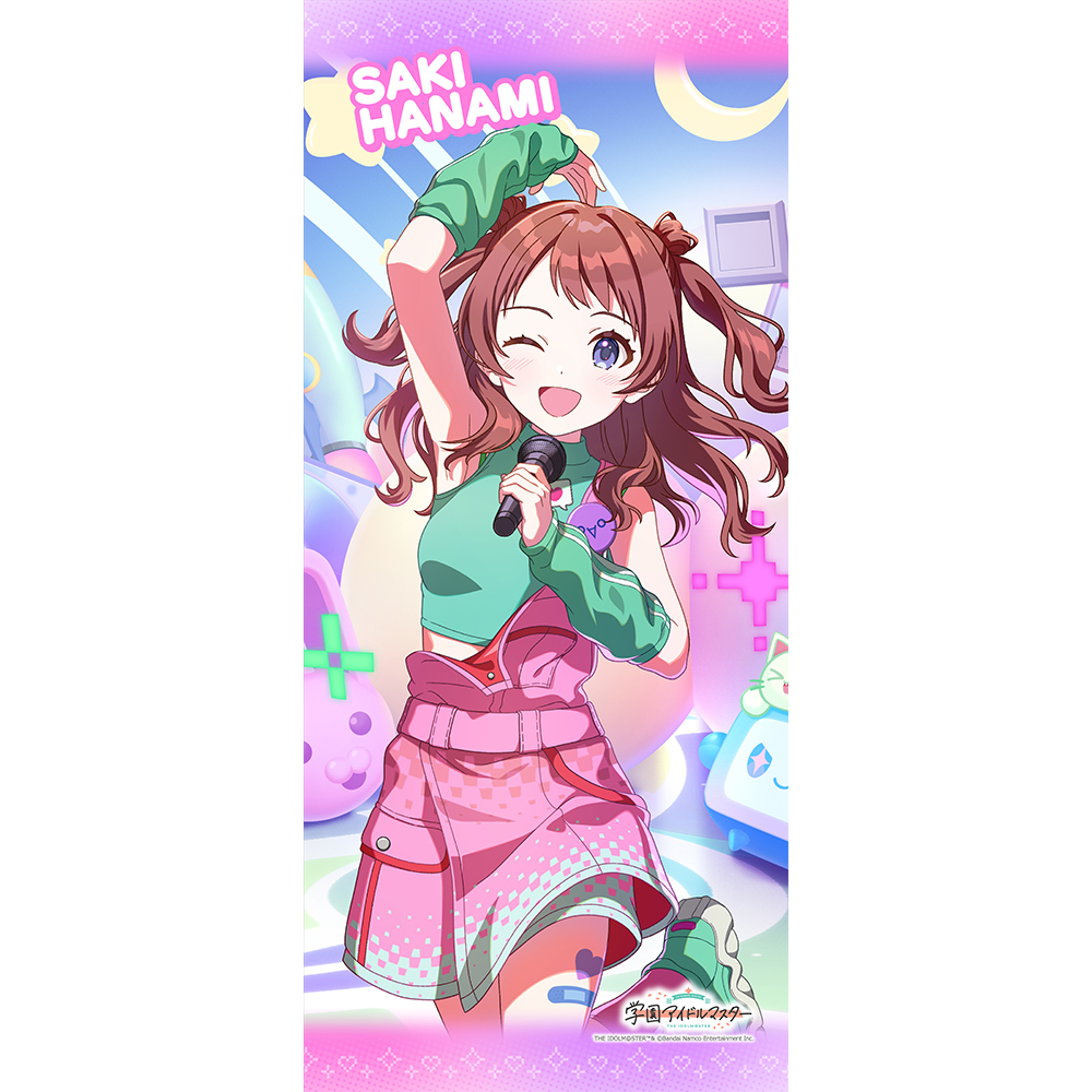 "Gakuen Idolmaster" Sports Towel Hanami Saki / Mirakulu Na Now (ﾟ∀ﾟ)!