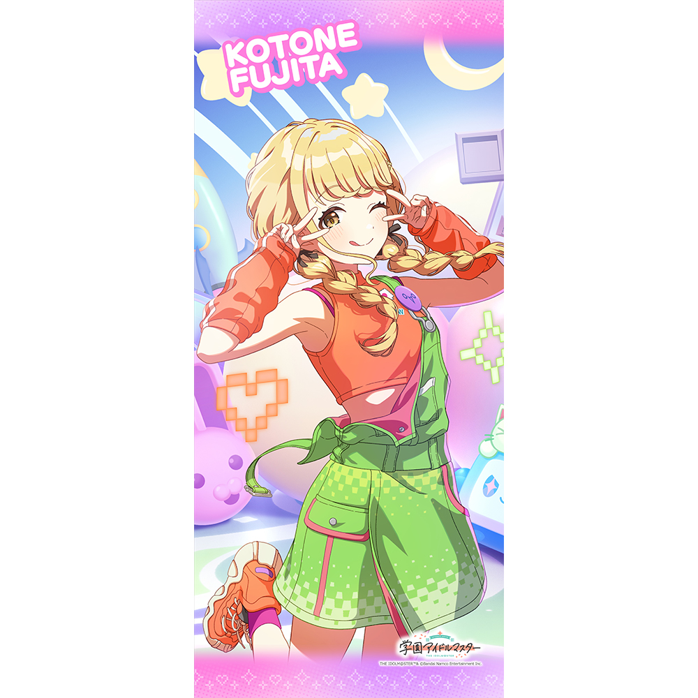 "Gakuen Idolmaster" Sports Towel Fujita Kotone / Mirakulu Na Now (ﾟ∀ﾟ)!