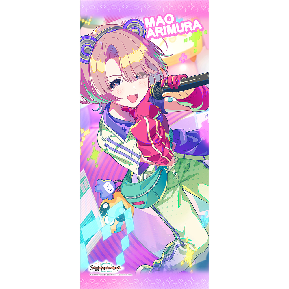 "Gakuen Idolmaster" Sports Towel Arimura Mao / Mirakulu Na Now (ﾟ∀ﾟ)!