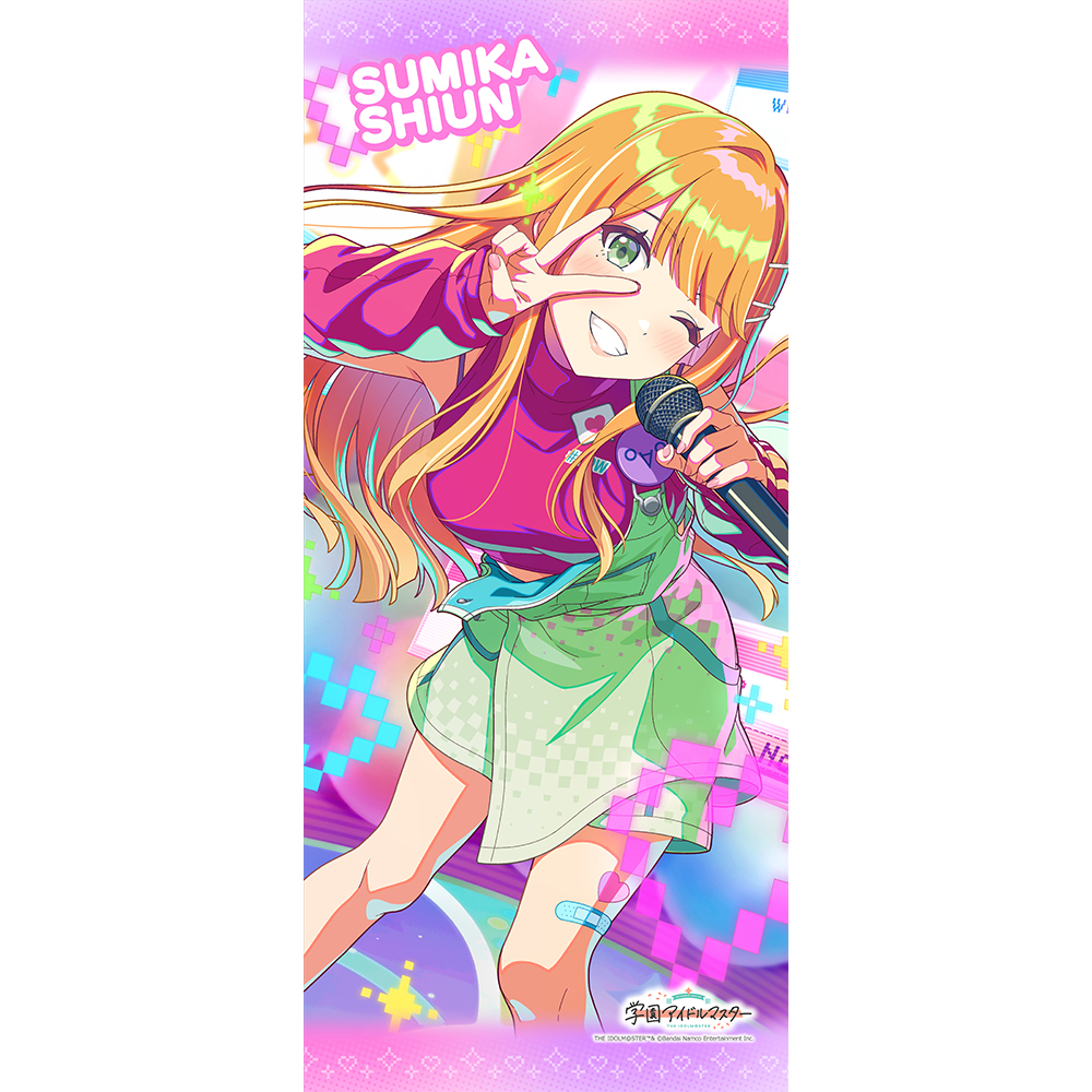 "Gakuen Idolmaster" Sports Towel Shiun Sumika / Mirakulu Na Now (ﾟ∀ﾟ)!