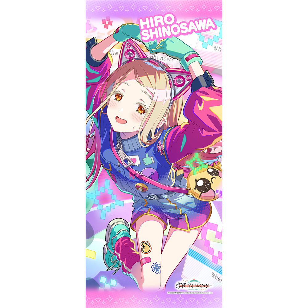 "Gakuen Idolmaster" Sports Towel Shinosawa Hiro / Mirakulu Na Now (ﾟ∀ﾟ)!