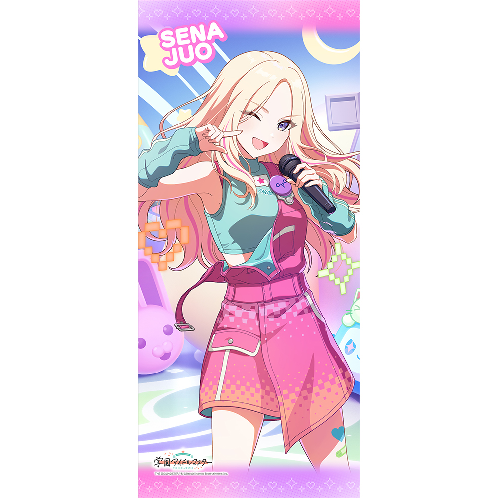 "Gakuen Idolmaster" Sports Towel Juo Sena / Mirakulu Na Now (ﾟ∀ﾟ)!
