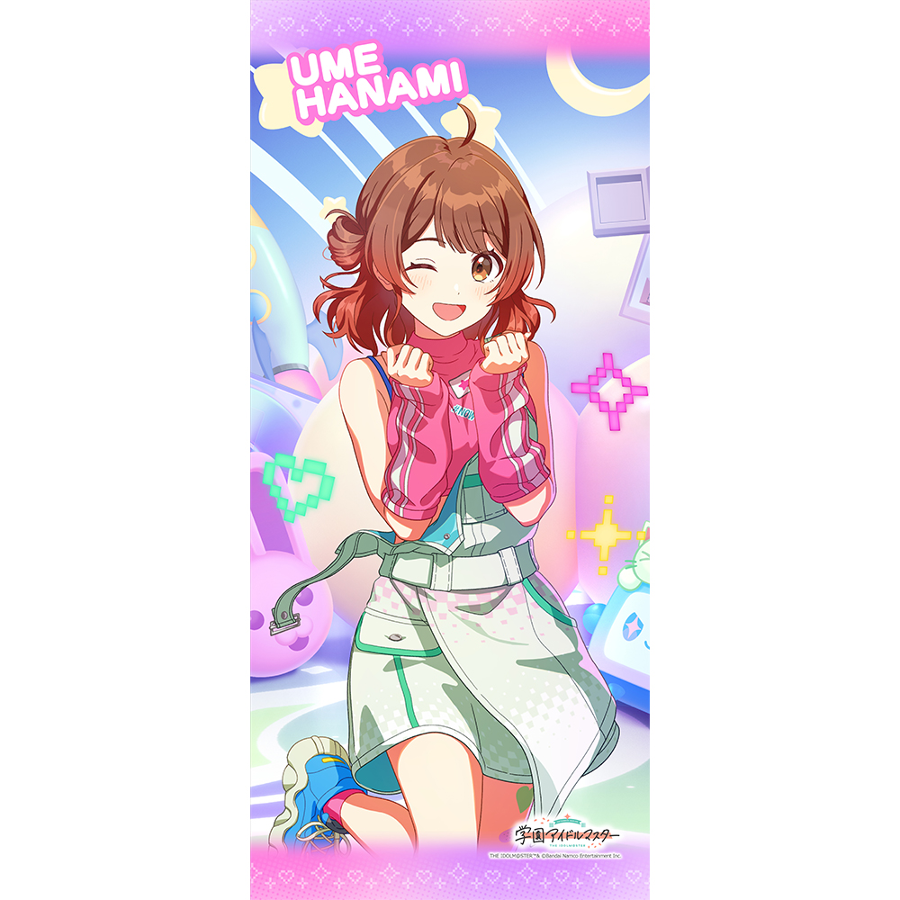 "Gakuen Idolmaster" Sports Towel Hanami Ume / Mirakulu Na Now (ﾟ∀ﾟ)!