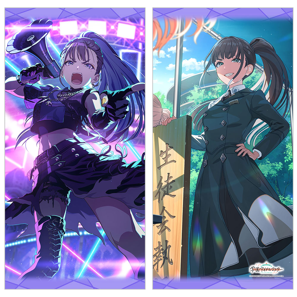 "Gakuen Idolmaster" Long Cushion Cover Amaya Tsubame / Rironbuso Site