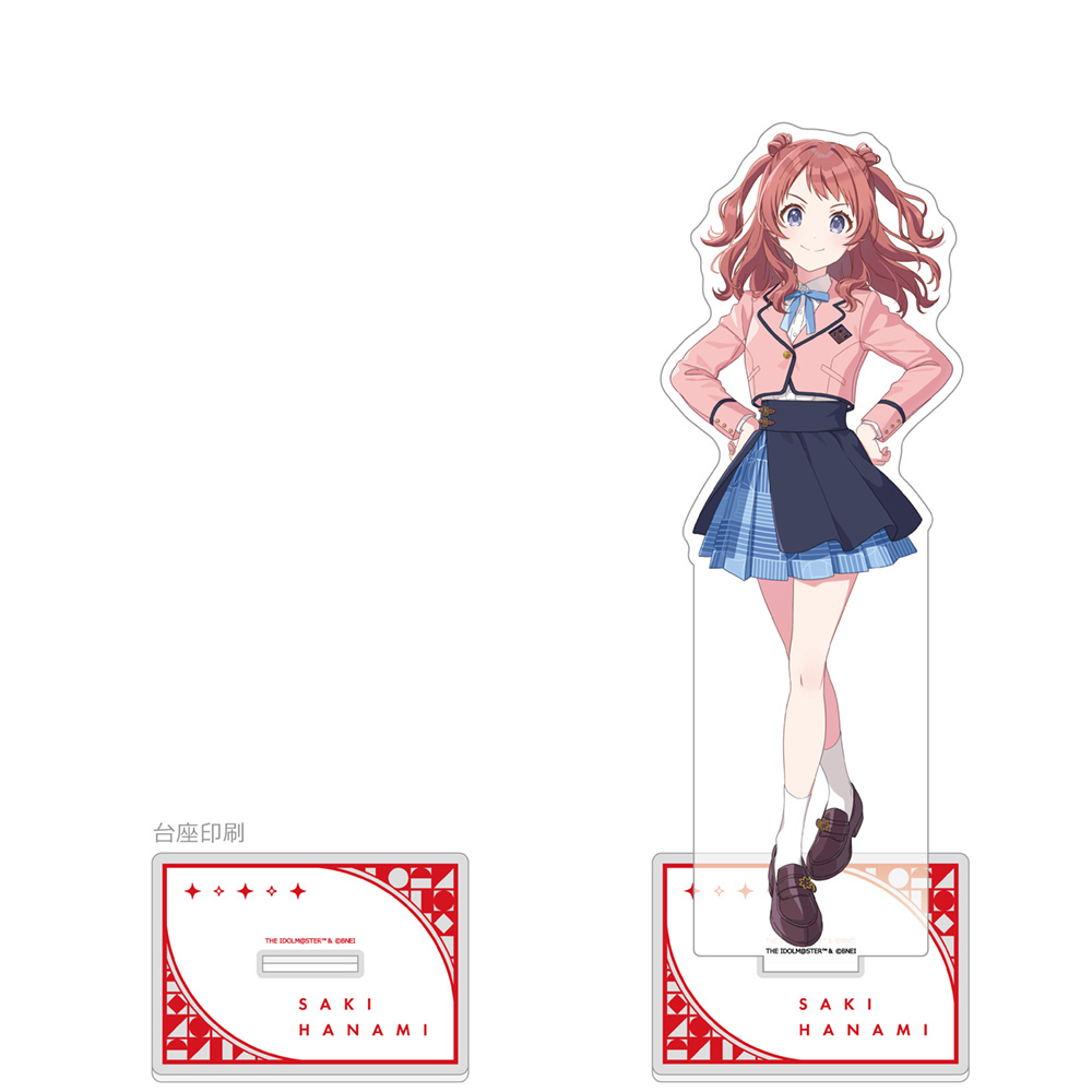 "Gakuen Idolmaster" Extra Large Acrylic Stand Hanami Saki