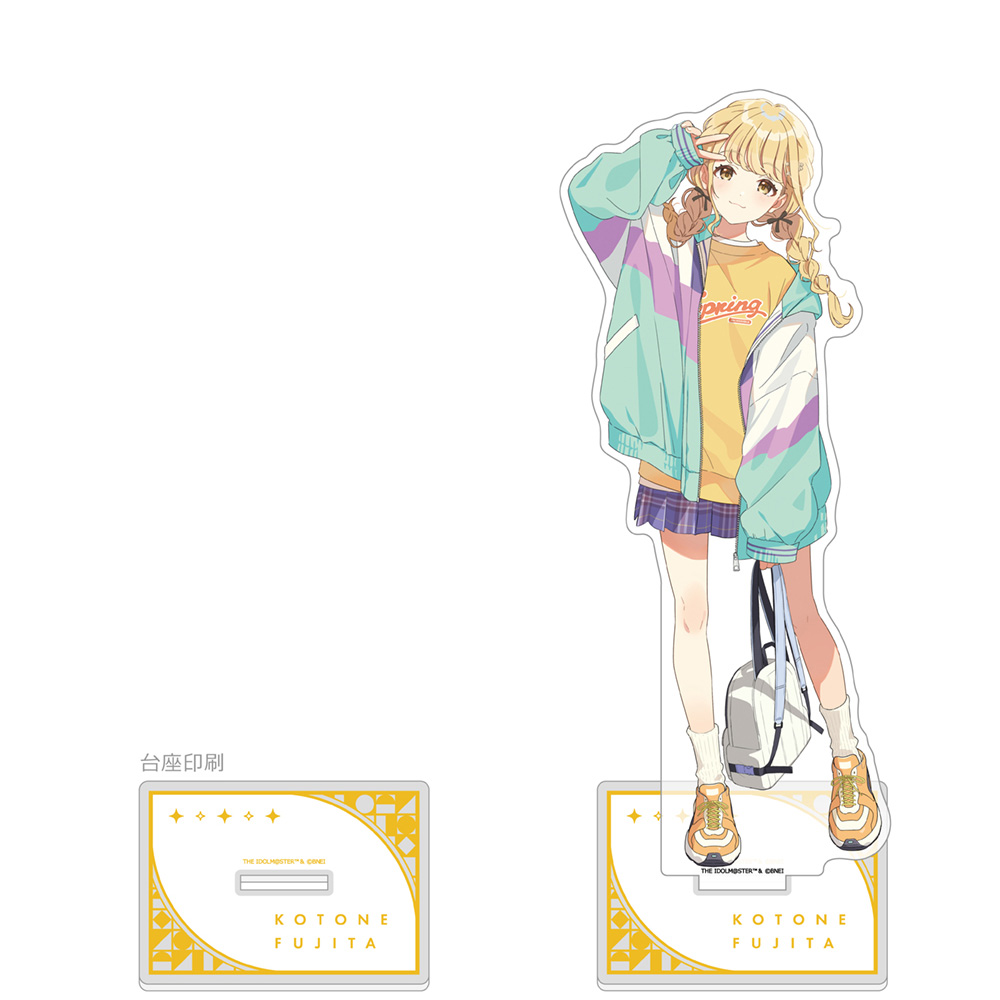 "Gakuen Idolmaster" Extra Large Acrylic Stand Fujita Kotone