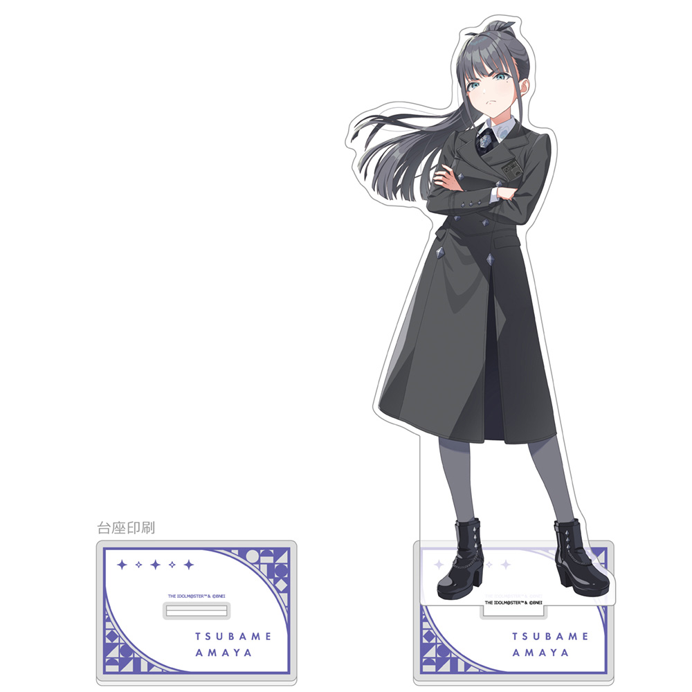 "Gakuen Idolmaster" Extra Large Acrylic Stand Amaya Tsubame