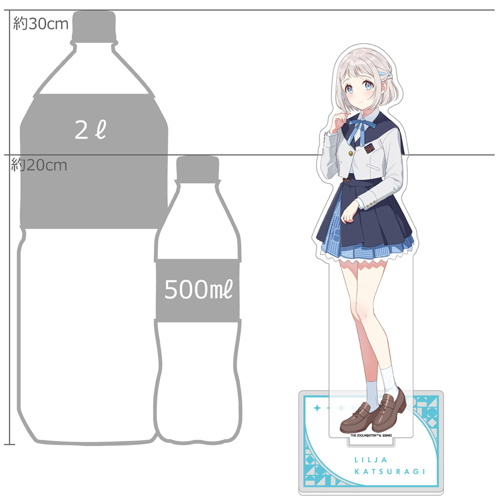 "Gakuen Idolmaster" Extra Large Acrylic Stand Katsuragi Lilja