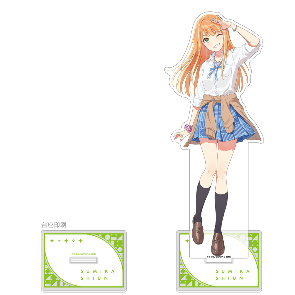 "Gakuen Idolmaster" Extra Large Acrylic Stand Shiun Sumika