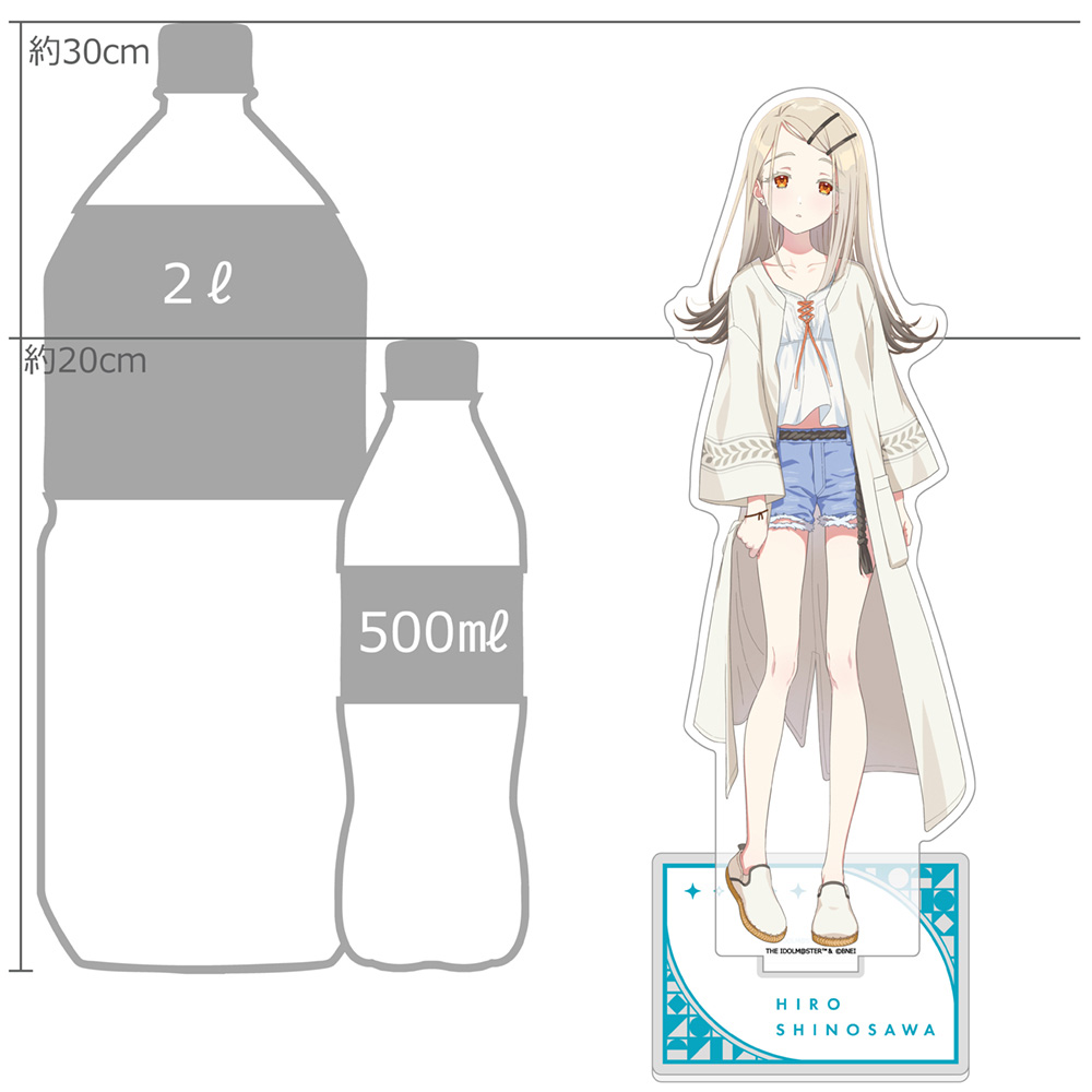 "Gakuen Idolmaster" Extra Large Acrylic Stand Shinosawa Hiro