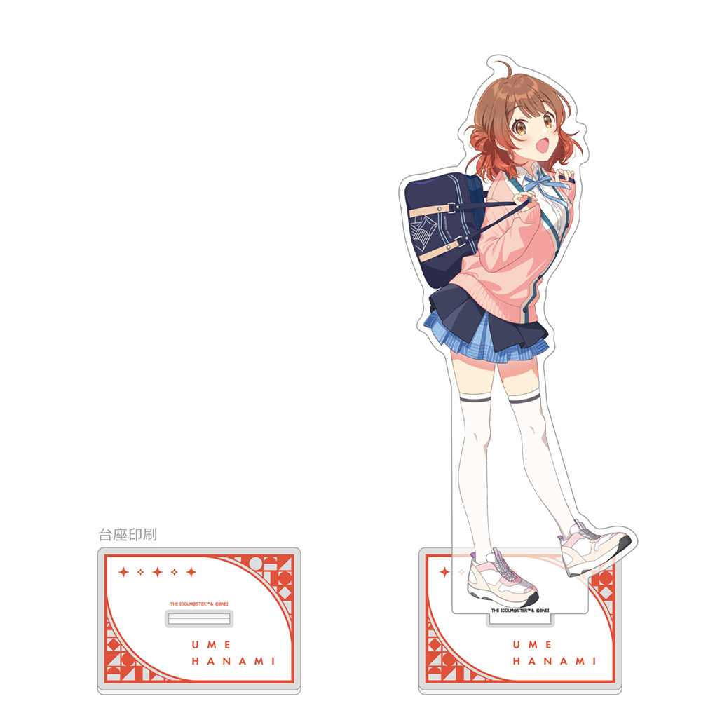 "Gakuen Idolmaster" Extra Large Acrylic Stand Hanami Ume