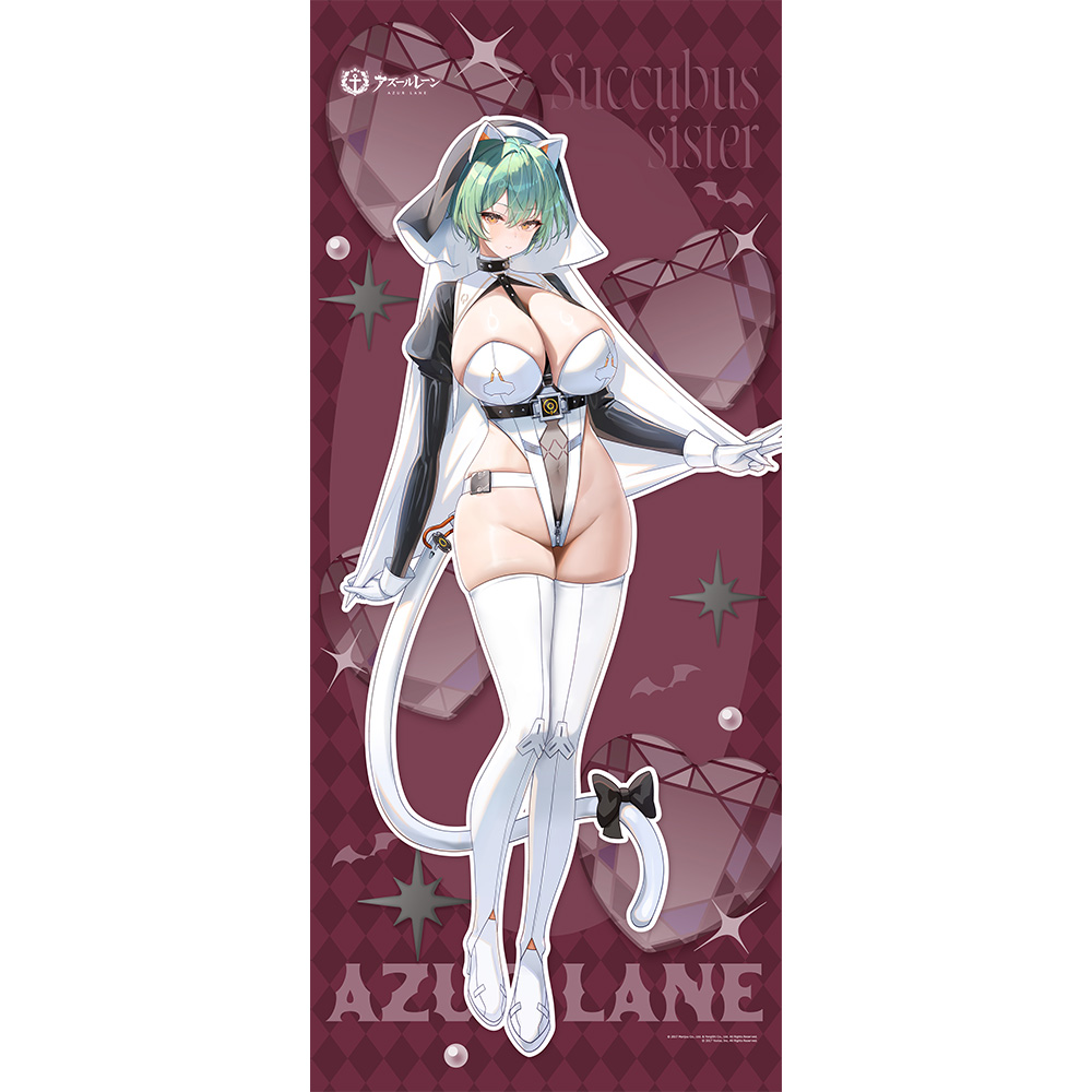 "Azur Lane" Original Illustration Extra Large Tapestry St. Louis / Succubus Sister