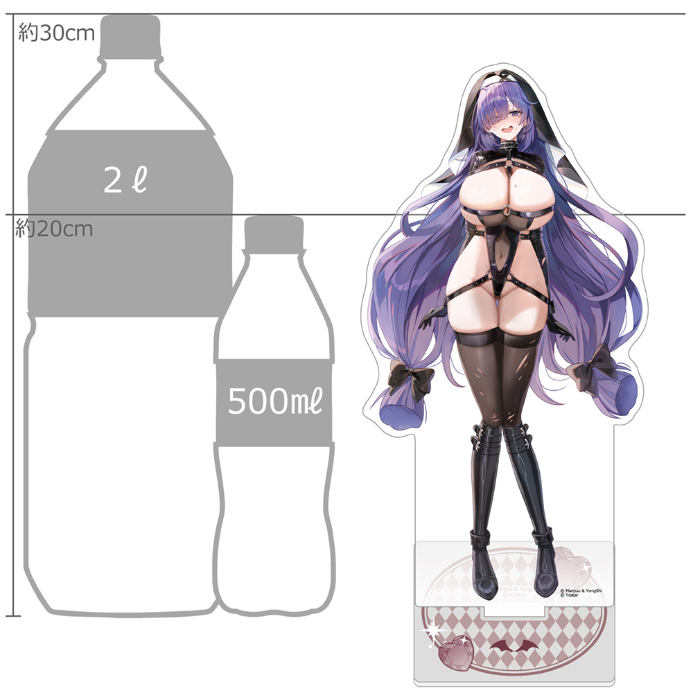 "Azur Lane" Original Illustration Extra Large Acrylic Stand Mogador / Succubus Sister