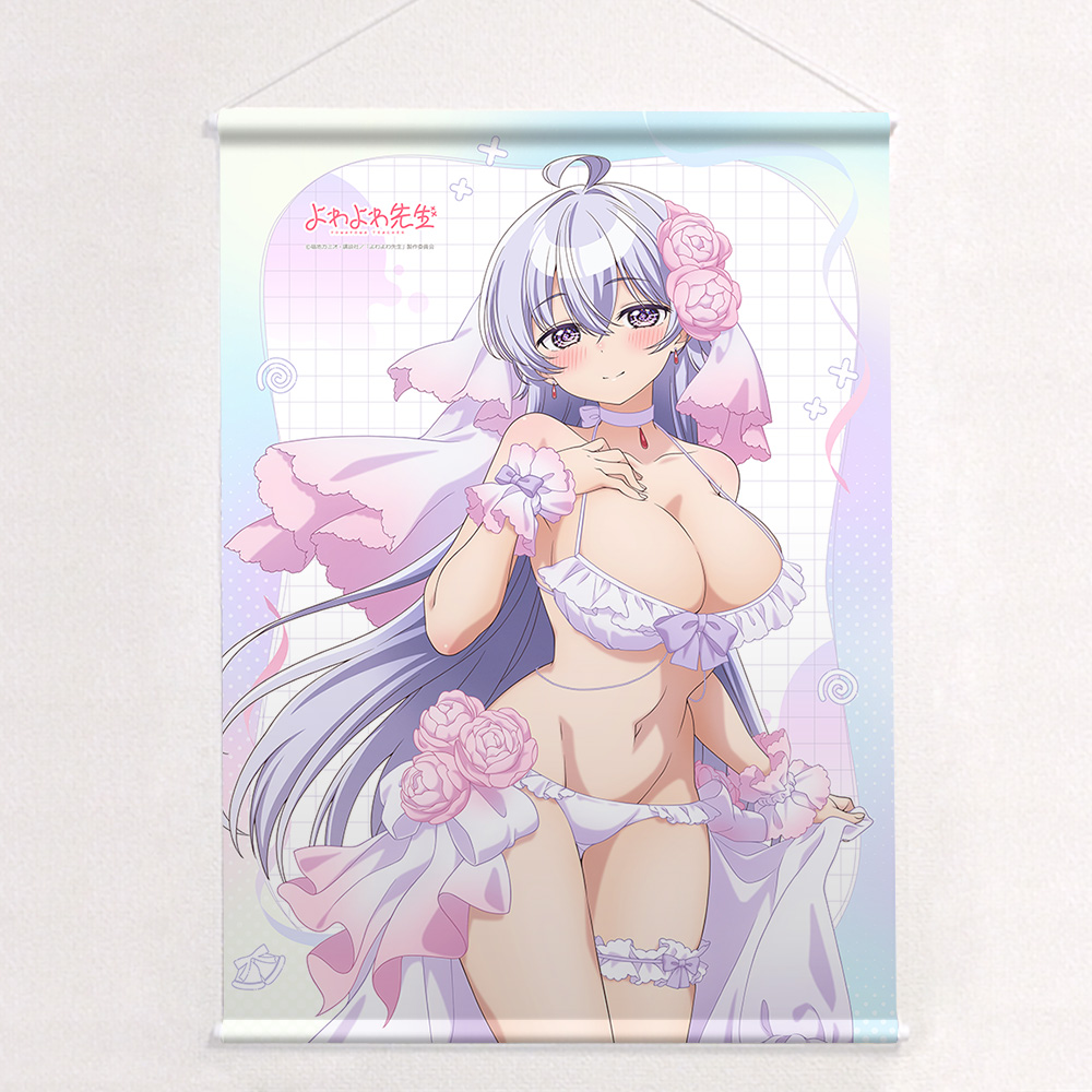 "Yowayowa Sensei" Original Illustration B2 Tapestry Hiwamura Hiyori / Wedding Swimwear W Suede