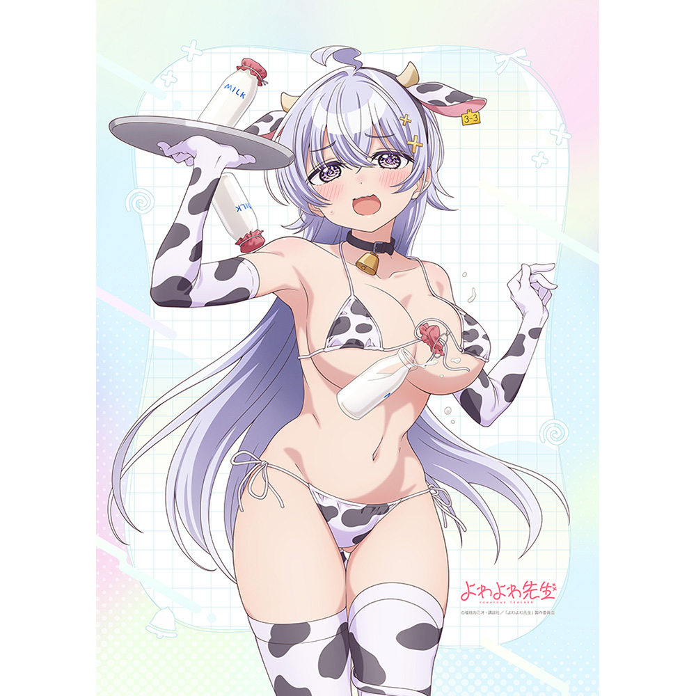 "Yowayowa Sensei" Original Illustration B2 Tapestry Hiwamura Hiyori / Cow Pattern Swimwear W Suede
