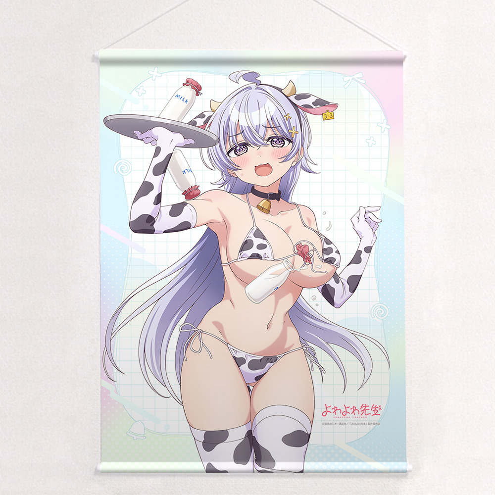 "Yowayowa Sensei" Original Illustration B2 Tapestry Hiwamura Hiyori / Cow Pattern Swimwear W Suede