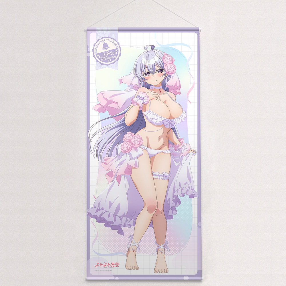 "Yowayowa Sensei" Original Illustration Extra Large Tapestry Hiwamura Hiyori / Wedding Swimwear