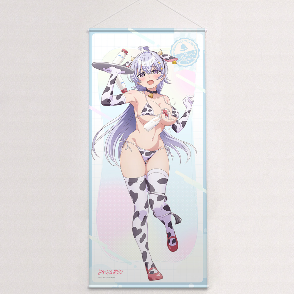 "Yowayowa Sensei" Original Illustration Extra Large Tapestry Hiwamura Hiyori / Cow Pattern Swimwear
