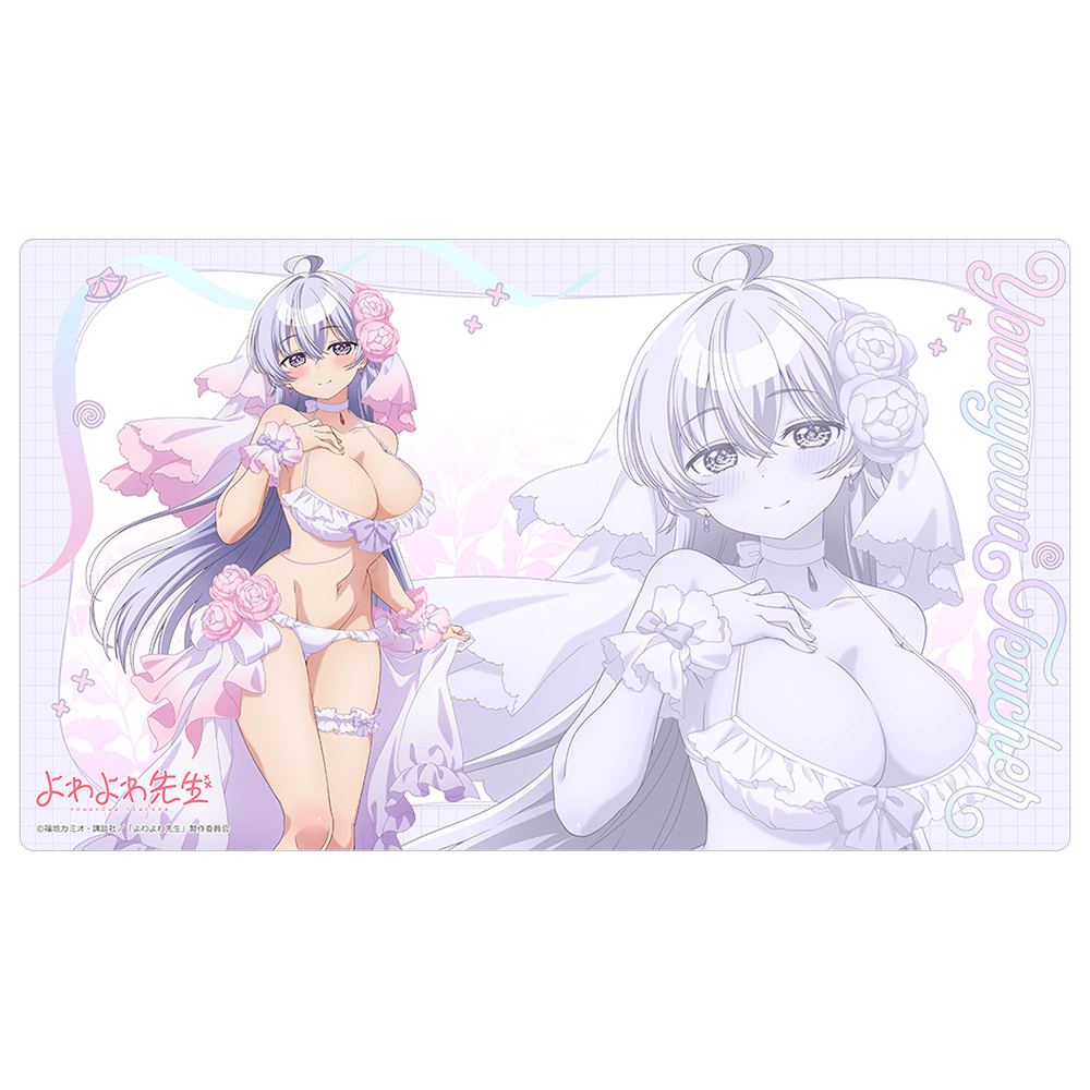 "Yowayowa Sensei" Original Illustration Rubber Mat Hiwamura Hiyori / Wedding Swimwear