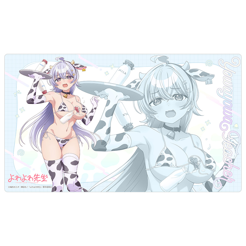 "Yowayowa Sensei" Original Illustration Rubber Mat Hiwamura Hiyori / Cow Pattern Swimwear